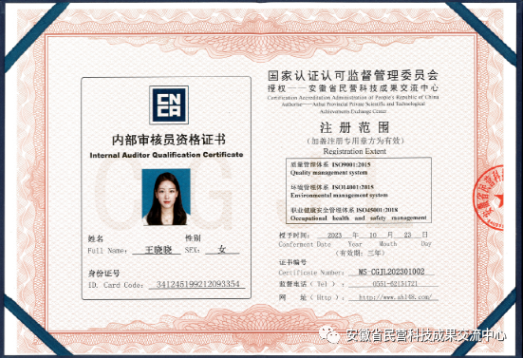 1700701470365002.png 图片1.png